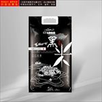大米包装（平面展开图）