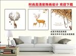 时尚装饰画 无框画