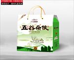 五谷杂粮包装（平面展开图）