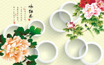 咏牡丹花鸟图