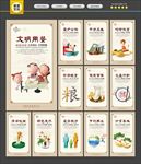 食堂文化