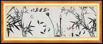 竹报平安