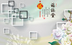 玉雕牡丹简约框框蝴蝶电视背景墙