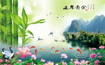 新中式中国风背景墙