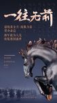 微信