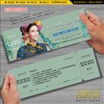 女装优惠券