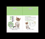 猫砂 平面展开图