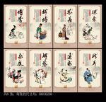 国学传统
