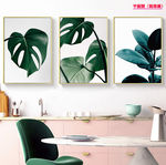 北欧小清新植物客厅装饰画无框画