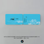 企业名片
