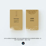 公司名片