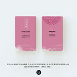 美容名片