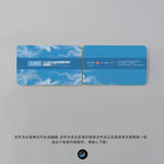 公司名片