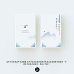 高级名片模板