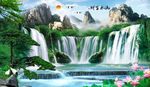 山水图片