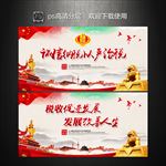 纳税