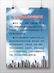 空腹采血注意事项