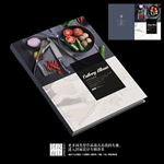 时尚刀具现代产品宣传册封面