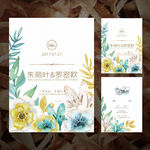 请帖