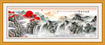 山水国画
