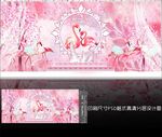 浅粉色火烈鸟主题婚礼