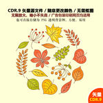 彩色树叶花草果子矢量图