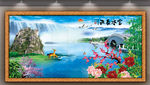巨幅山水画