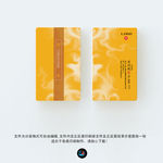 名片设计