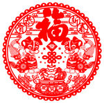 剪纸