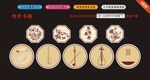 牡丹乐器