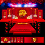 贺寿
