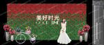 绿植花墙