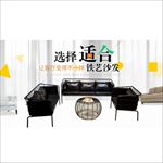 家具钻展