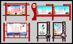 宣传栏