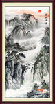 山水