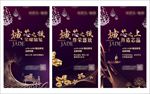 微信系列稿