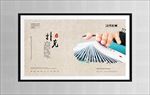 扑克