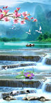 山水风景图