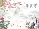 梅花牡丹图