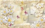 家和富贵莲花背景墙