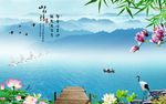 中式山水情风景画电视背景墙