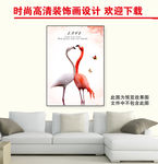 装饰画无框画