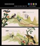 国画花鸟