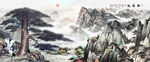 迎客松