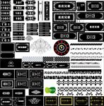 玻璃刻画