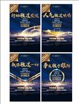 系列微信