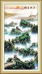 万里长城