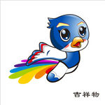 卡通吉祥物