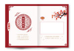 生日素材