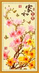 家和富贵玉兰图